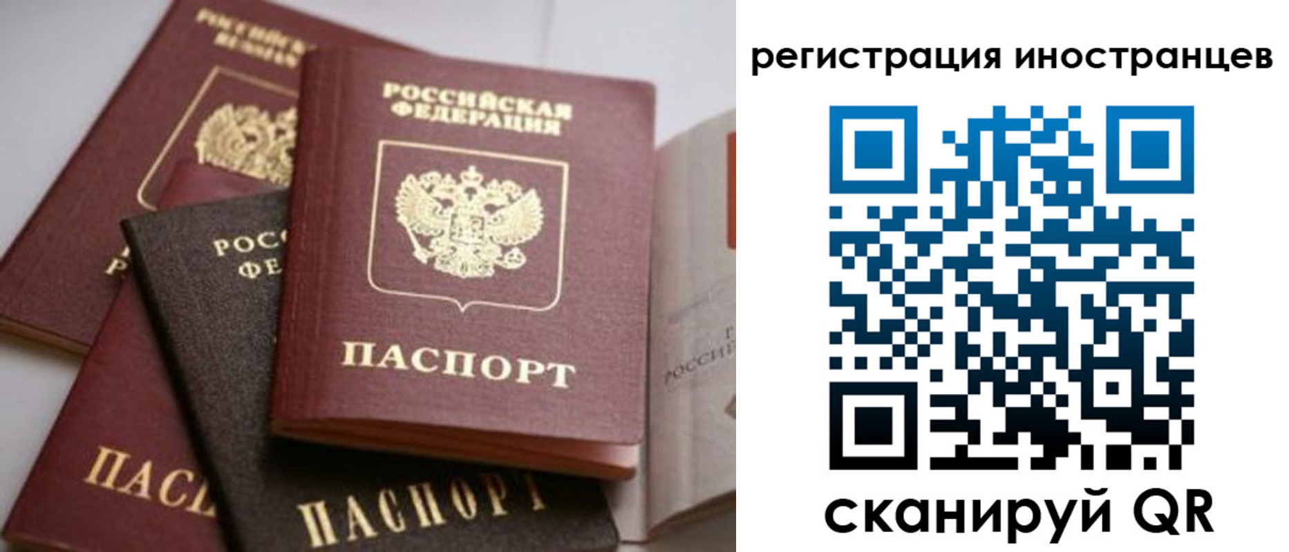 форма 3 в Нязепетровске